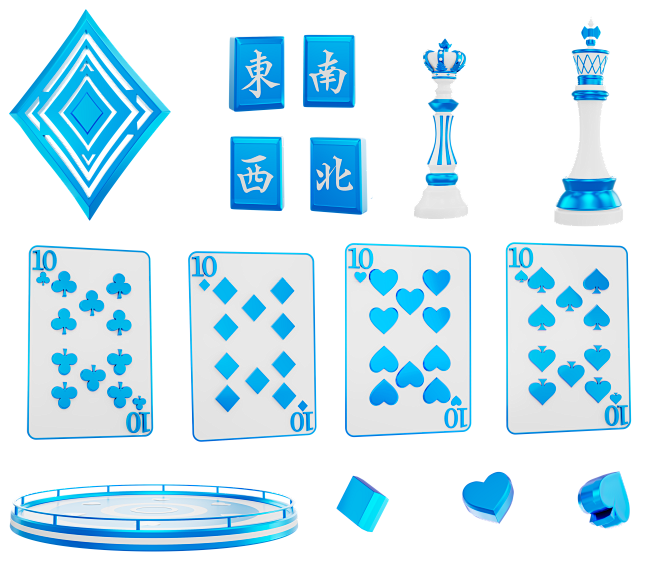 白蓝版-棋牌组合32单张