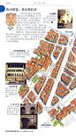 P_页面_302