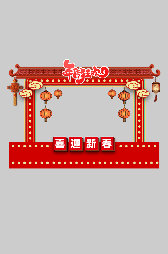 2025年蛇年年货节新年市集摊位美陈