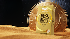 丿AN静放泣采集到计生用品