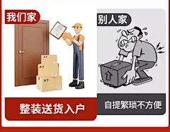 岩板茶几客厅家用2023新款简约现代小户型网红轻奢茶几电视柜组合-淘宝网