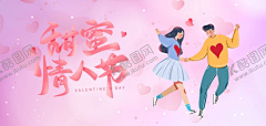yunmo28采集到免抠元素