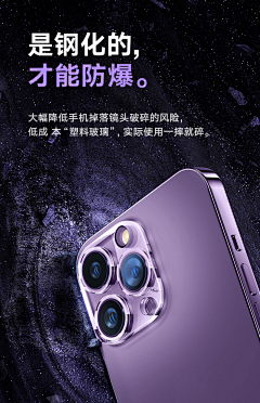 小熊出没哈哈采集到镜头