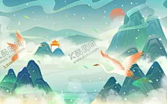 国潮山水插画 【酷图网】山水插画,山水素材,插画山,山插画,国潮山水插画,古风山水插画,水墨山水插画,国风山水插画,山海经插画,手绘山水插画,山川插画,山水风景插画,山脉插画,山水线条插画,山茶花插画
