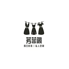 服饰行业线条拟物LOGO