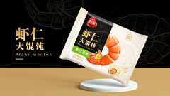 樱桃大丸子S采集到超市物料/堆头