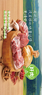 美食摄影｜这其实是一张长长长图_4_餐语金来_来自小红书网页版