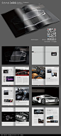黑白大气汽车画册设计PSD素材下载_企业画册|宣传画册设计图片