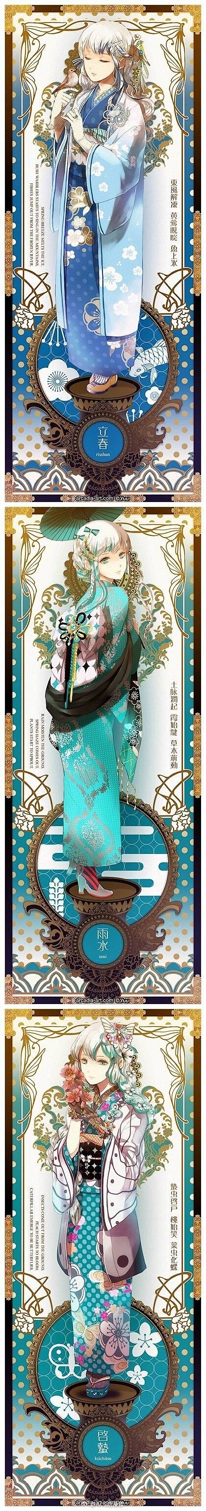 日本画师憂的二十四节气拟人.jpg