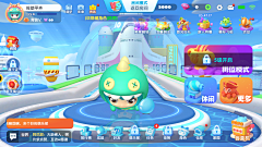 gEfVlrHj采集到临时