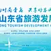 采集图片