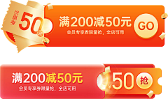 怀甜采集到小素材