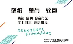 小清新名片  - 源文件下载【酷图网】高端名片模板,名片,企业名片,公司名片,经理名片,商务名片,个性名片,简约名片,简洁名片,高雅名片,高级名片,素雅名片,大气名片,艺术名片,创意名片,精致名片,古典名片,水墨名片,复古名片,欧式名片,名片设计模板,名片卡片,名片系列,科技名片,IT名片,酒店名片,高档名片,商业名,