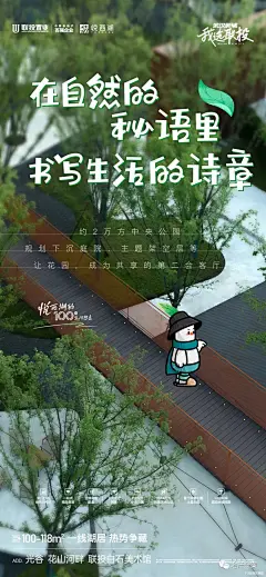 微信图片_20230829112730_5