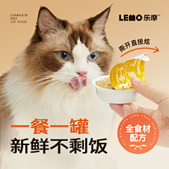 HEXhb采集到电商