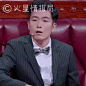 《火星情报局》 第三季，带你解开生活中的疑问。 _GIF动态图片-51GIF