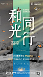 微信图片_20190612101011