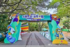 断生’采集到门头