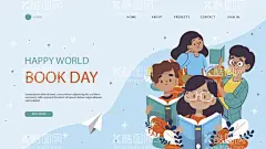 世界读书日  - 源文件下载【酷图网】世界阅读日,世界读书日,读书节,读书日海报,阅读,读书展板,读书海报,横幅,文化,标语,书香校园,读书周,4月23日,阅读日,阅读日海报,中国读书日,全民读书日,全民阅读,校园文化,学校海报,素材,元素,插画,插图,背景,读书日展板,阅读日展板,书本,促销,展板,人物,孩子,看书,小学生,男孩,女孩