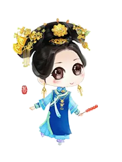 古风  Q版  人物  ［陌上千年/抠图］