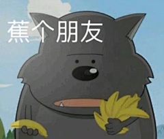 xiao妖焰采集到图片