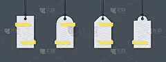 Price tags. Paper labels set. Label tag. Trendy co