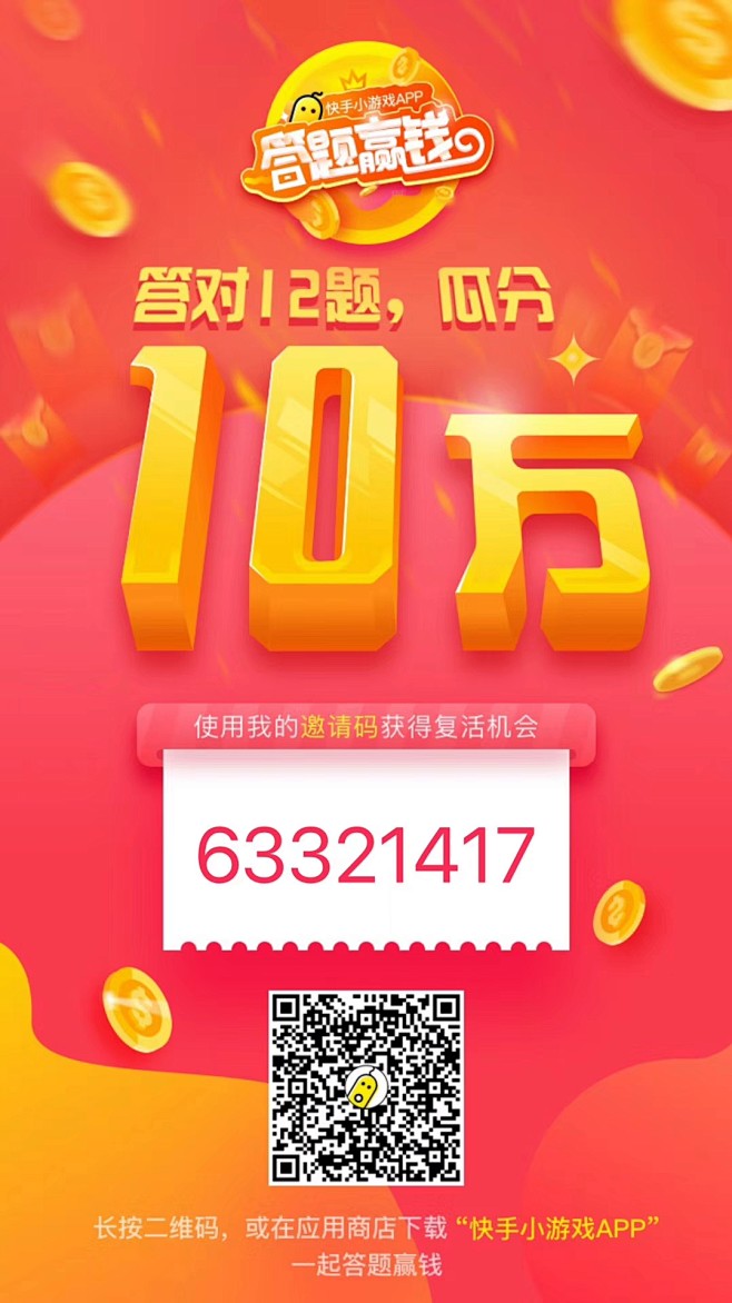 mmexport151825401650...