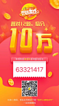mmexport1518254016508