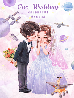 花小物采集到花小物的原创画板