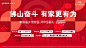 微信图片_20241008092924