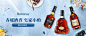 轩尼诗Hennessy自营旗舰店 - 京东