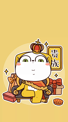 涂涂猫采集到生活美好，万物可爱