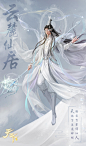 天下