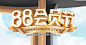 首页-迪克马克旗舰店-天猫Tmall.com