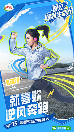第三十七章采集到ppt