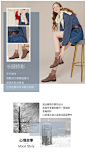 【商场同款】天美意小短靴女加绒裸靴女鞋2018冬季新款AS531DD8-tmall.com天猫 _鞋子详情页采下来 #率叶插件，让花瓣网更好用#