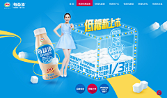 20ftcUR6采集到海报