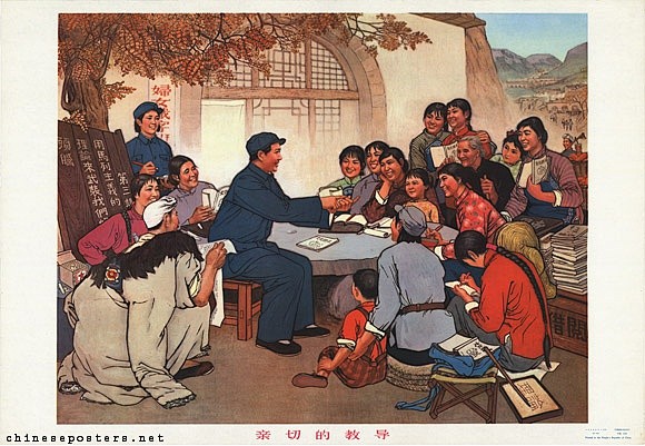 ASUN旧时代文革 大跃进宣传画素材528