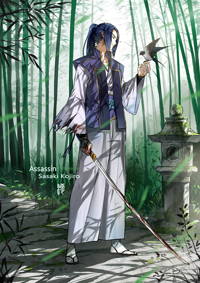 「Assassin！佐々木小次郎！」/「...