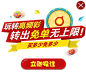 【新浪爱彩】网上买彩票_竞彩网_足彩_福彩_中奖高手最多的彩票网站