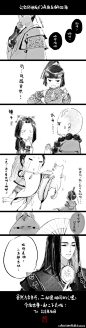 插画