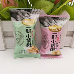 》徐H《采集到塑料袋子设计