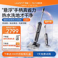 猫mmm采集到淘宝主图