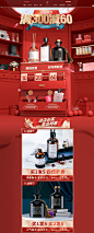 首页-馥之秀旗舰店-天猫Tmall.com