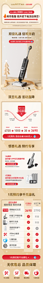 UWANT洗地机吸拖一体家用手持式自动清洗吸尘器扫地洗拖地一体机-tmall.com天猫