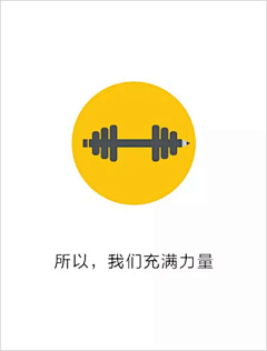 阿尔法骑士1988采集到文案