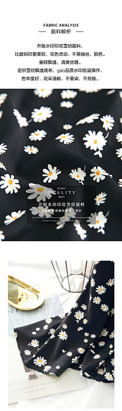 ZQYUAN-采集到服装平铺
