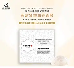 《投以木瓜》视觉设计工作室。
微信号：iMOMOi1118。
约设计请联系上面微信。
#设计，排版设计，广告海报，海报宣传,品牌设计，品牌形象设计，网站设计，微商品牌设计，手绘漫画插画定制设计，微商团队合作，产品摄影，商务摄影