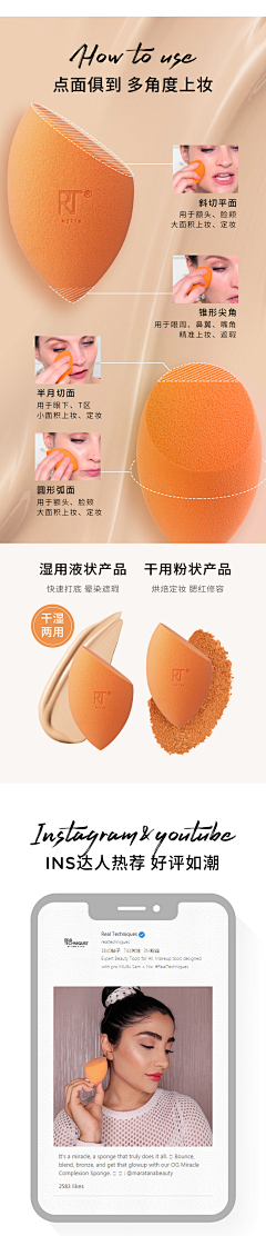 余庆之斋采集到参考