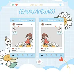粉丝应援简笔画Q版人物预览海报